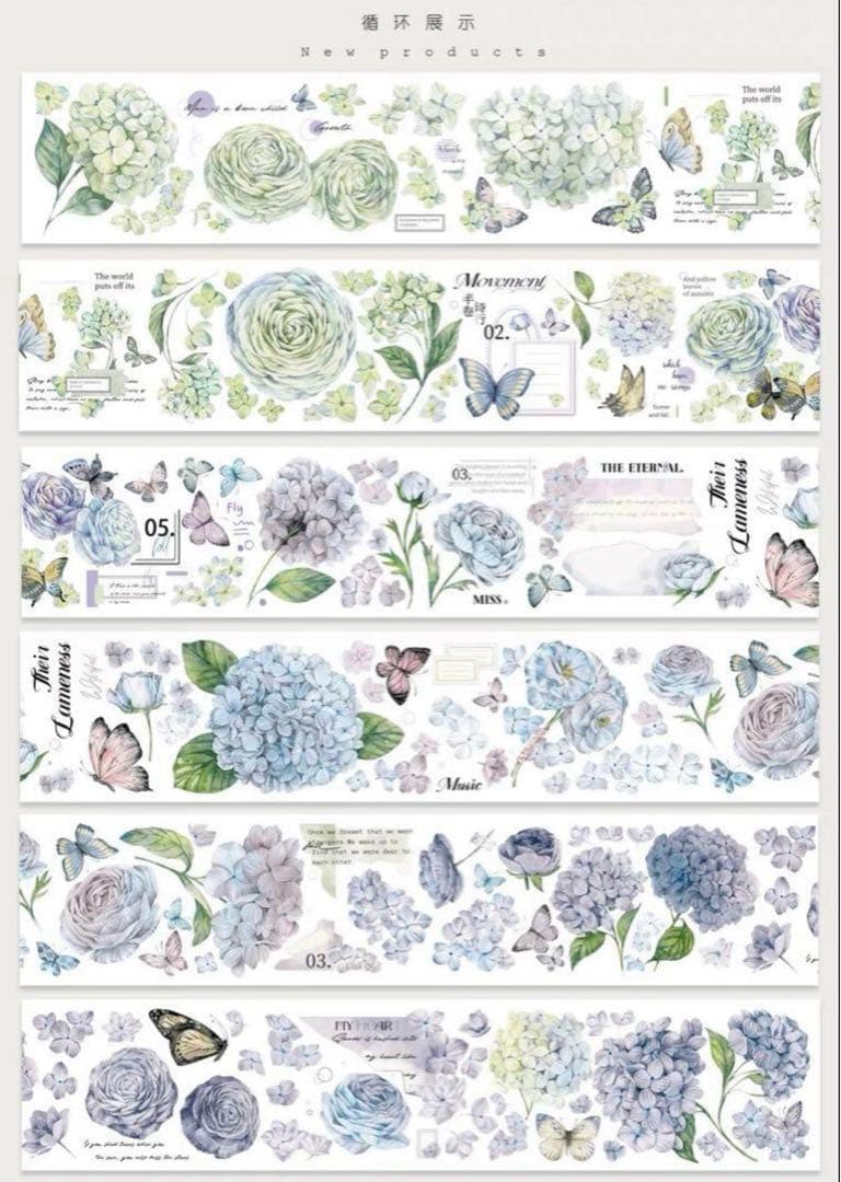 セール179 海外 PETテープ マスキングテープ