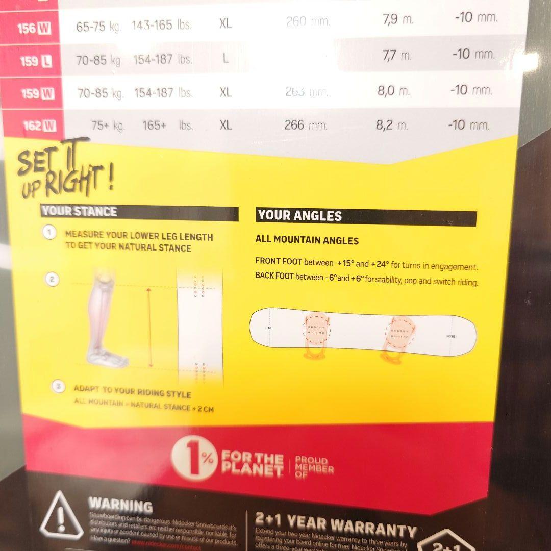 新品NIDECKERナイデッカーPLAYプレイ24年モデルスノーボード152cm
