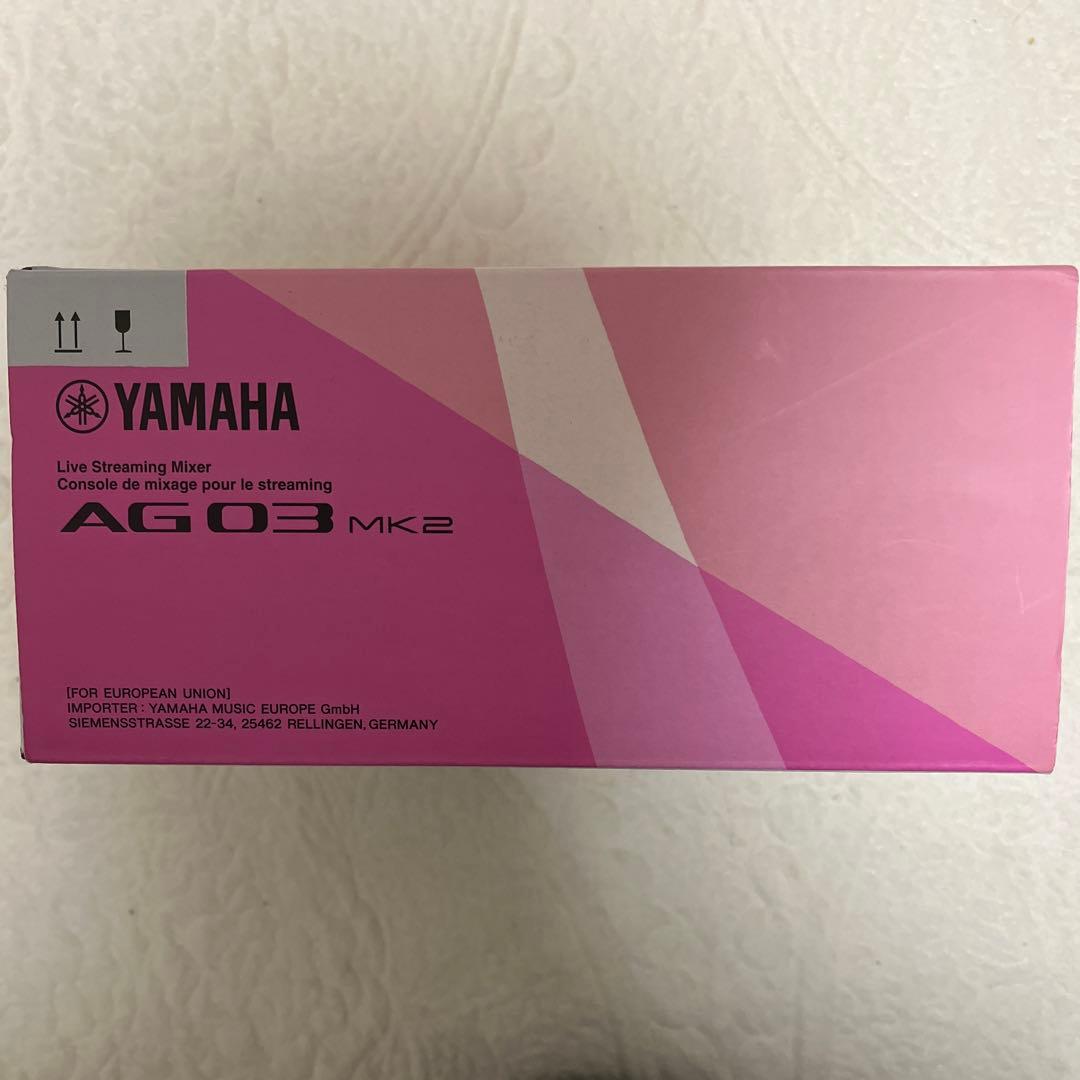 【新品未開封】YAMAHA AG03 MK2 ストリーミングミキサー