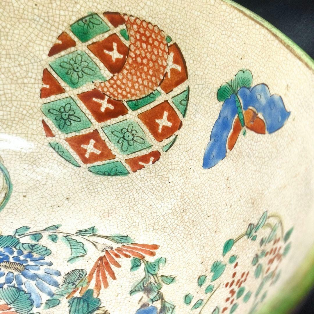 茶道具 古九谷焼 色絵水指 手描き花丸文 幕末骨董 木製漆蓋 桐箱入旧家蔵出し