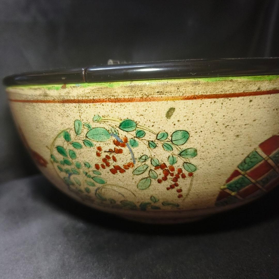 茶道具 古九谷焼 色絵水指 手描き花丸文 幕末骨董 木製漆蓋 桐箱入旧家蔵出し