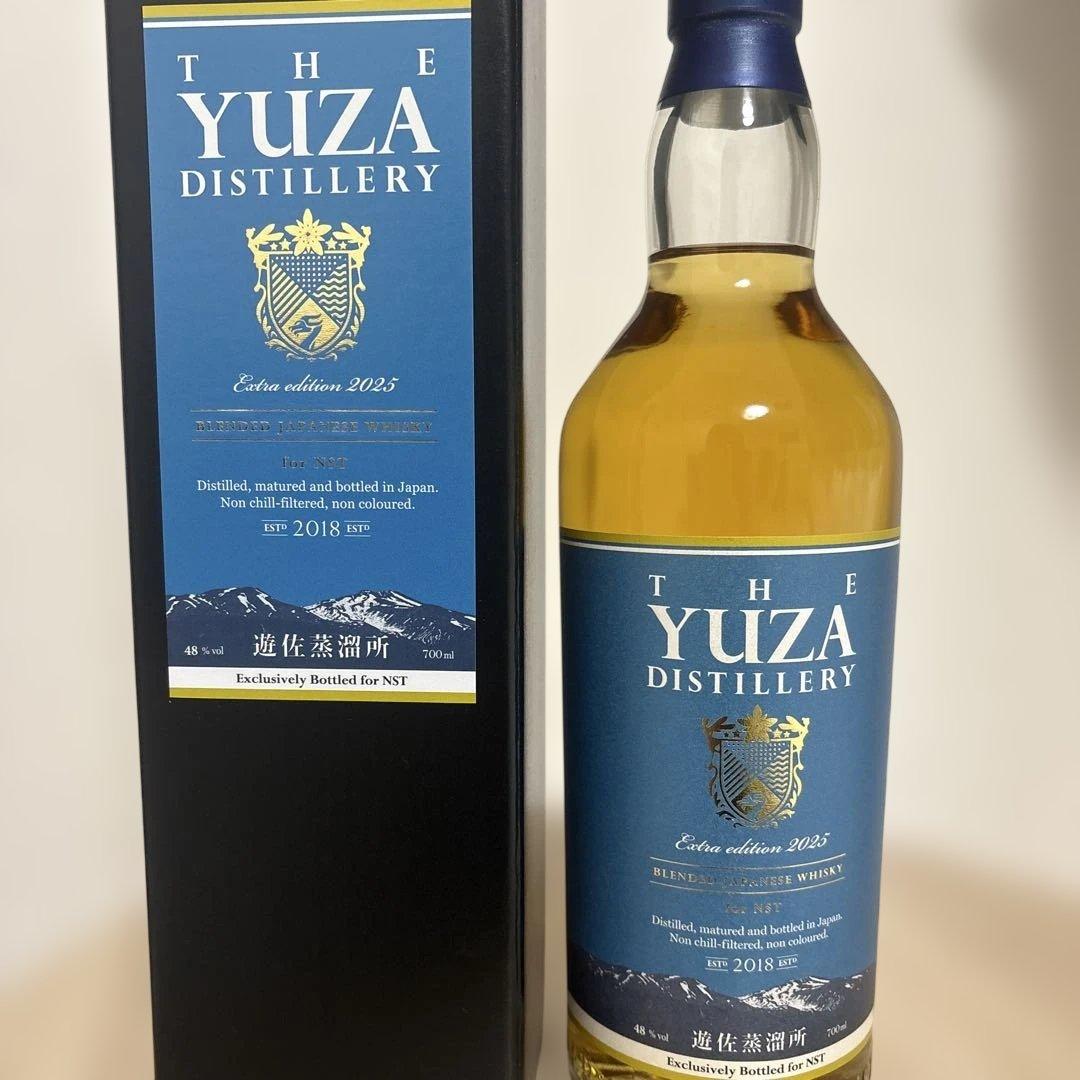 YUZA DISTILLERY エクストラエディション2025