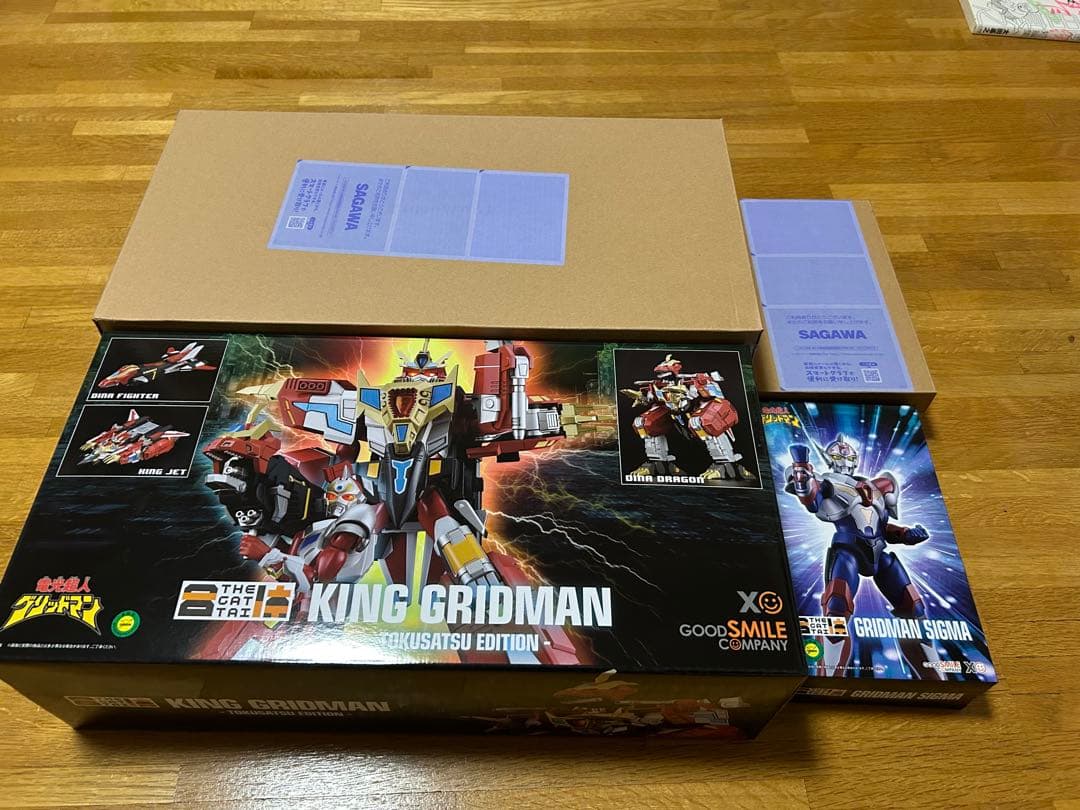 THE 合体 合体竜帝キンググリッドマン&グリッドマンシグマ