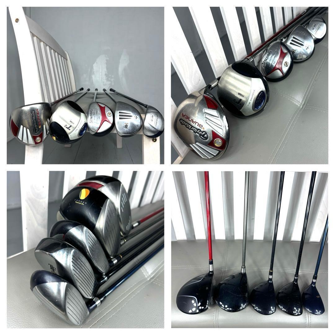 本格派 メンズゴルフクラブ 16本 フルセット HONMA テーラーメイド