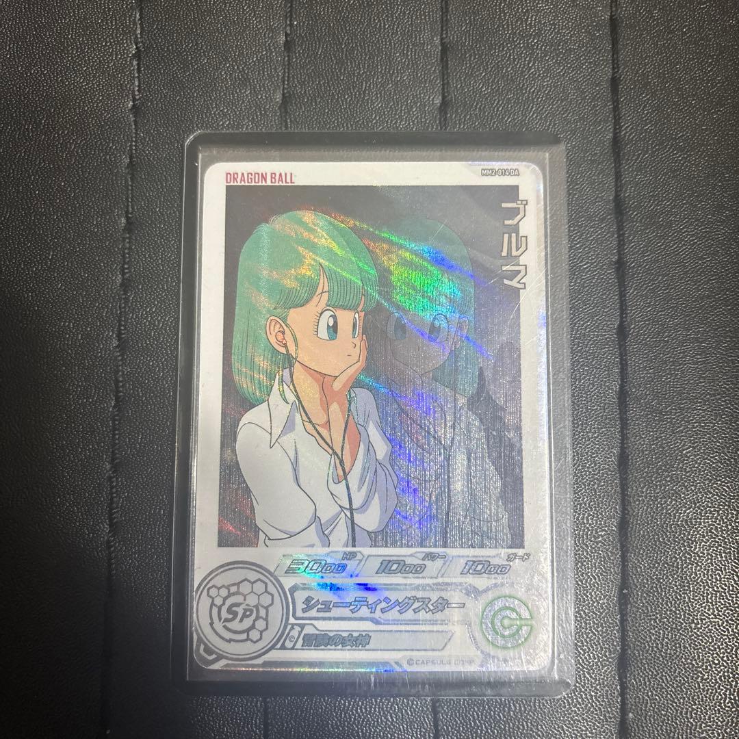 ドラゴンボールヒーローズ ドラマティックアート　まとめ売り