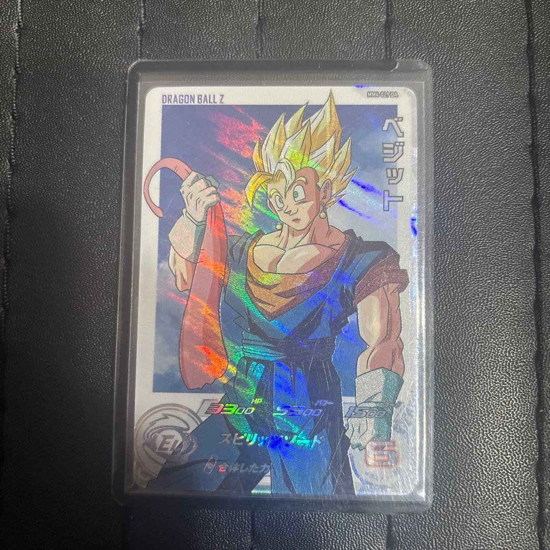 ドラゴンボールヒーローズ ドラマティックアート　まとめ売り