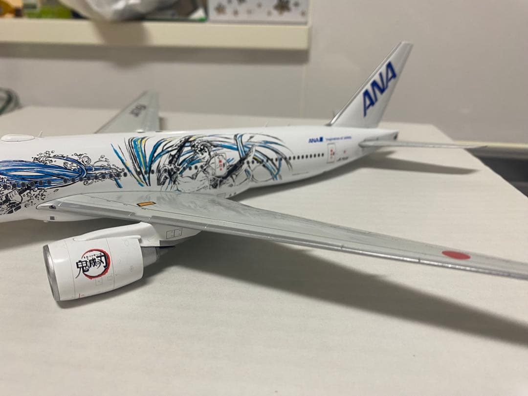 R*7様 ANA Boeing 777-200ER ダイキャスト 1:200ギア