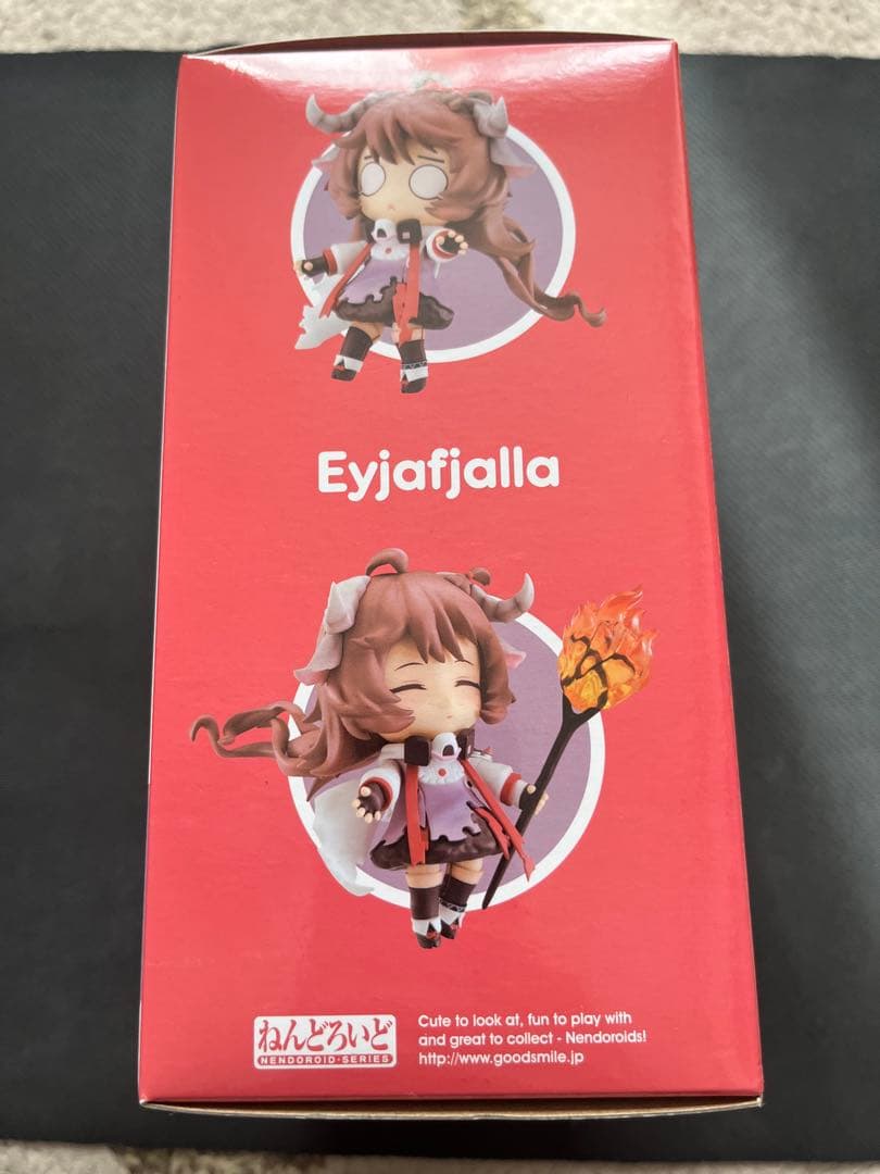 アークナイツ　エイヤフィヤトラ　ねんどろいど