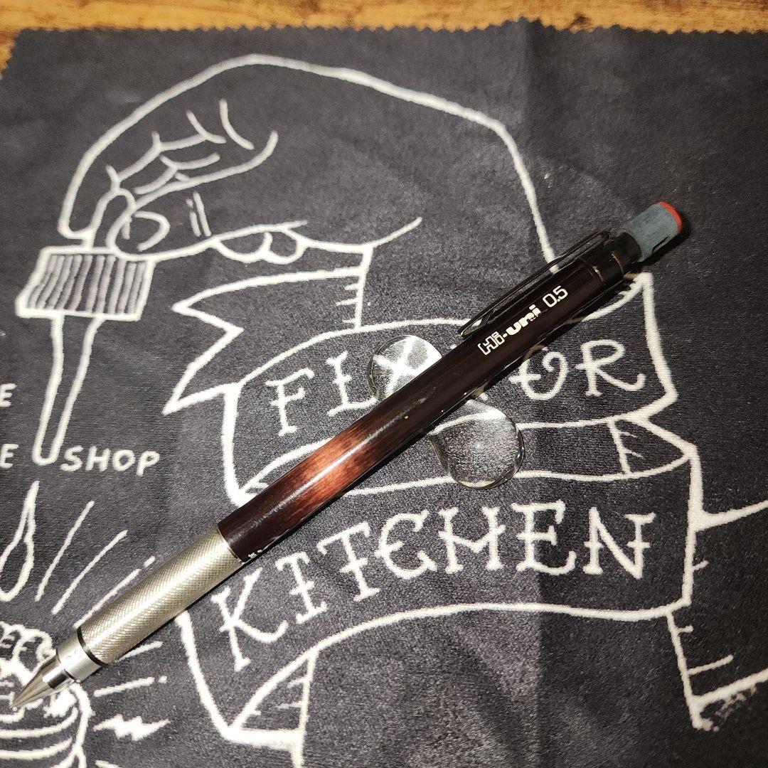 ハイユニ 3050 赤茶軸 シャーペン