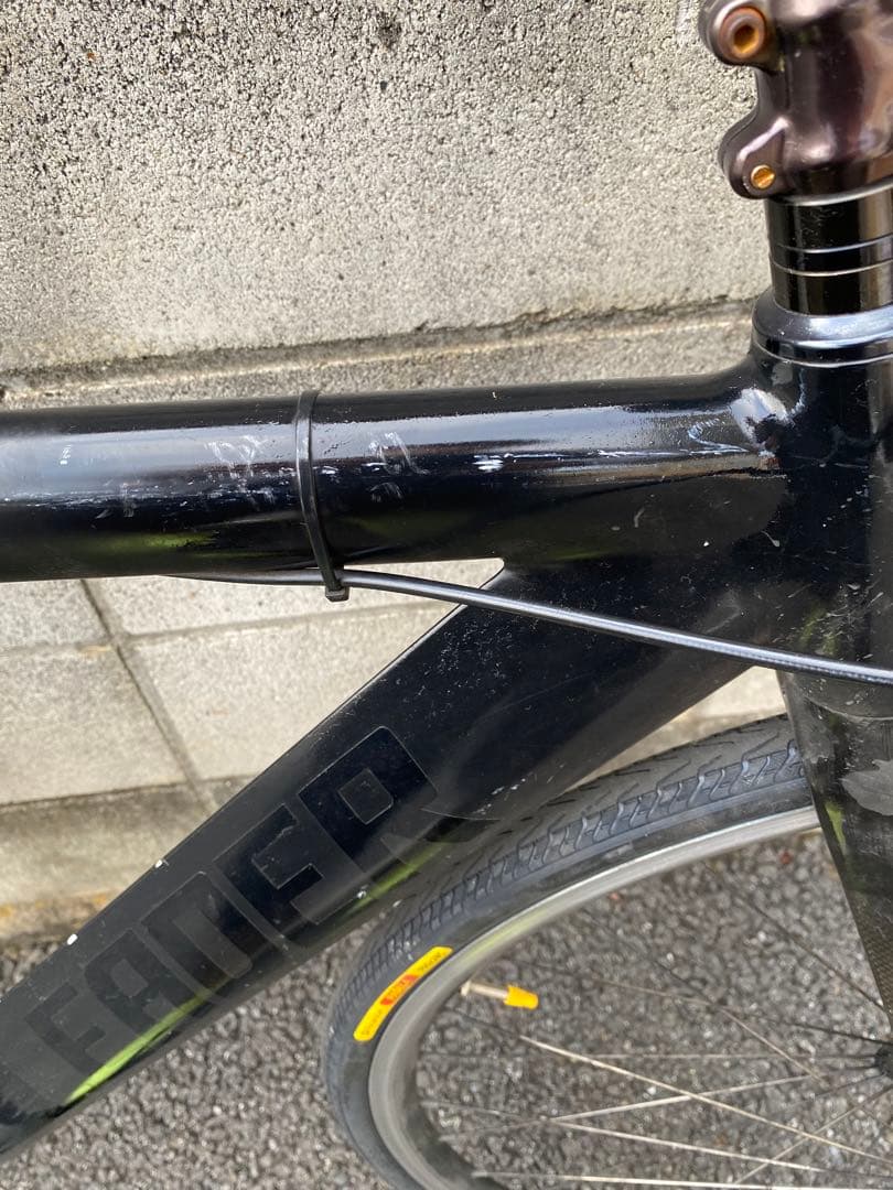 LEADER ピストバイク 735