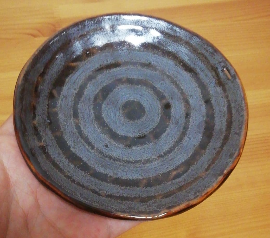 青木龍山作　天目釉　銘々皿　五枚　食器