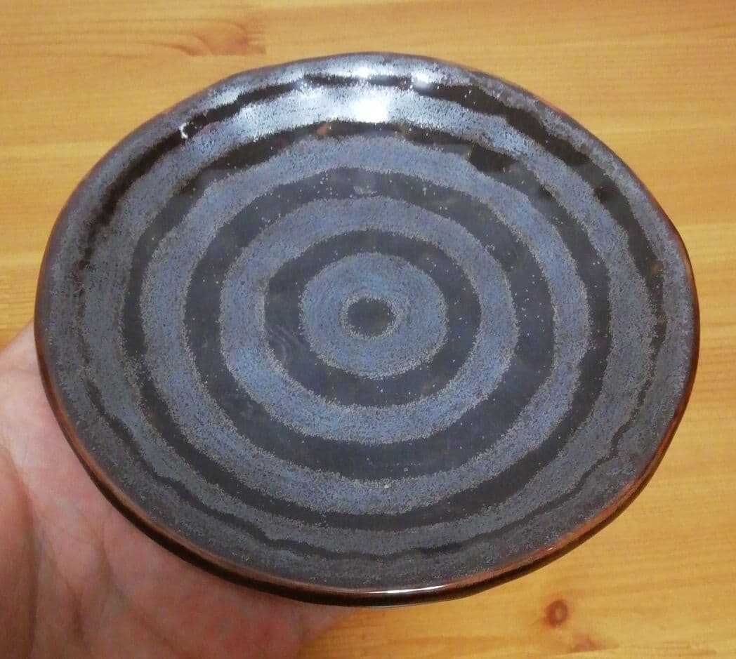 青木龍山作　天目釉　銘々皿　五枚　食器