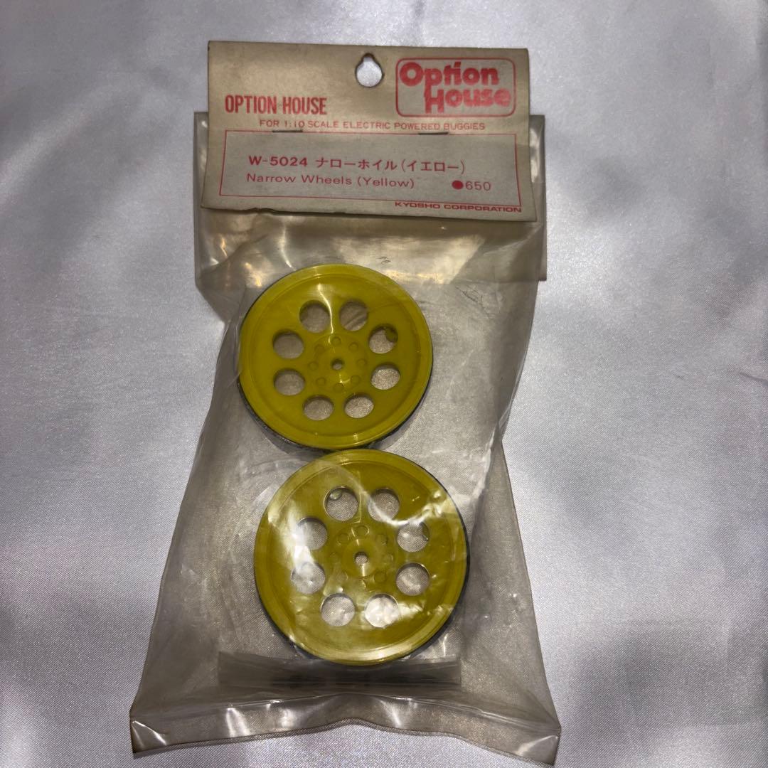 【未開封】OPTION HOUSE W-5024 ナローホイール イエロー