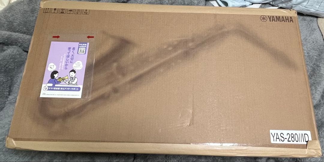 ヤマハ　アルトサックス 島村楽器　新古品