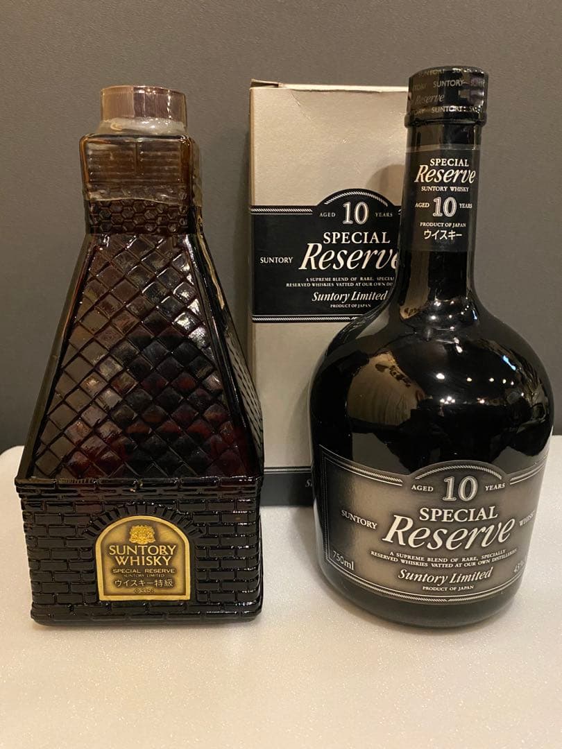 サントリー古酒2本セットリザーブ乾燥塔(キルン型).スペシャルリザーブ10