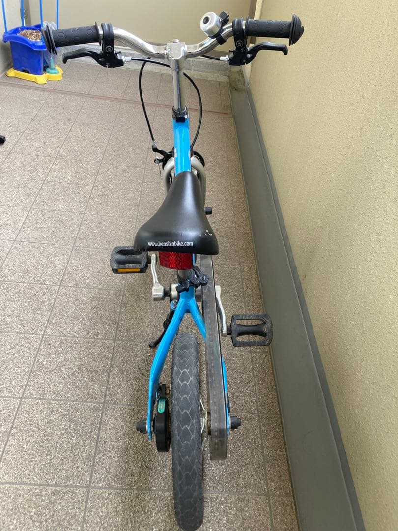 Henshin バイク バランスバイク　青　水色