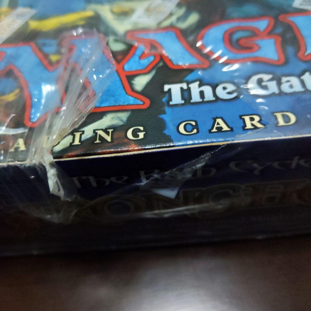 ●（訳アリ特価）ストロングホールド　ブースター　英語　１箱　（新品未開封）