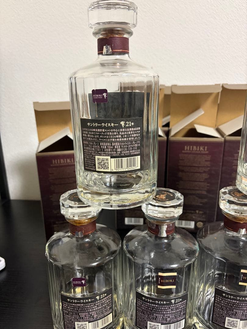 響Hibiki 21年ウイスキー 空き瓶6本セット