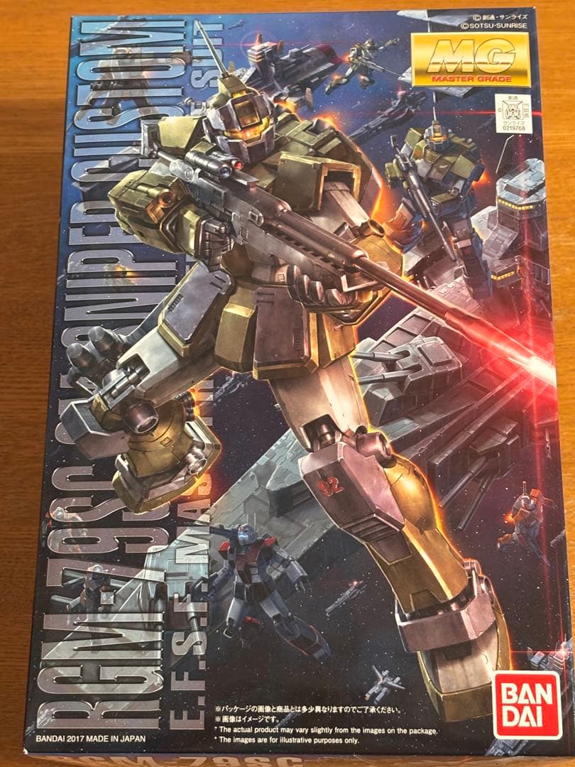 【新品・未組立】MG 1/100 RGM-79SC ジムスナイパーカスタム