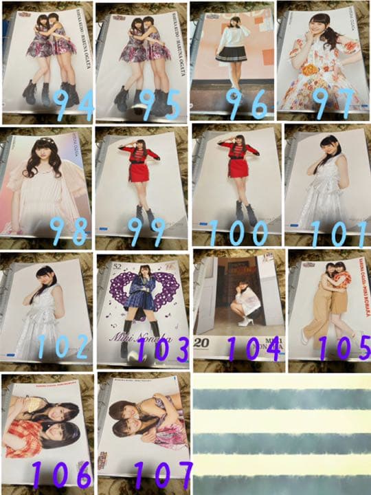 モーニング娘。'20