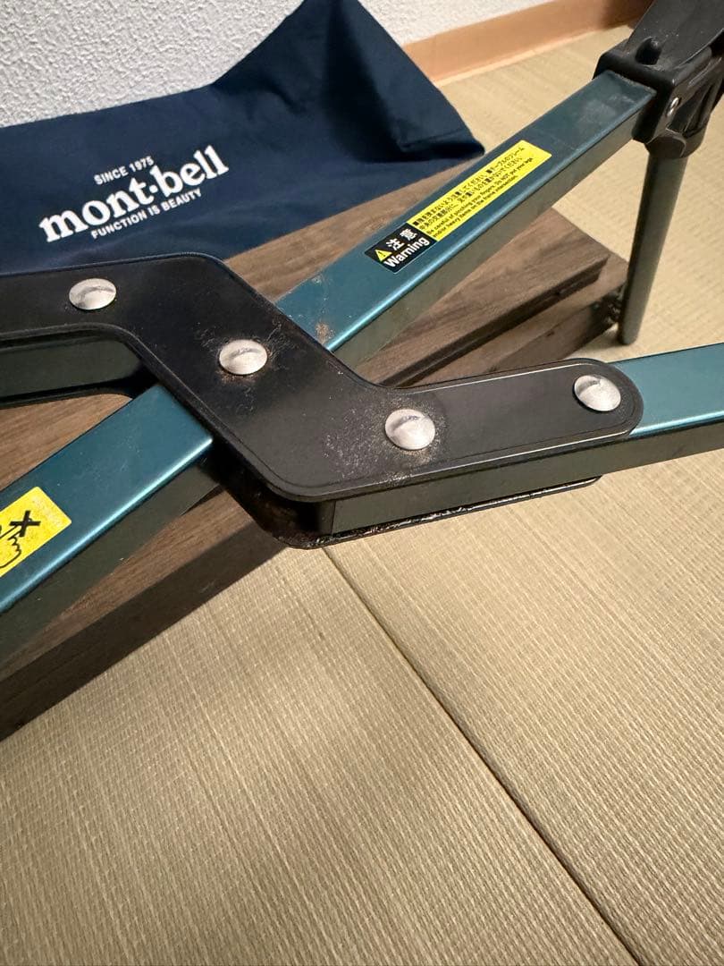 mont-bell マルチフォールディングテーブルワイド