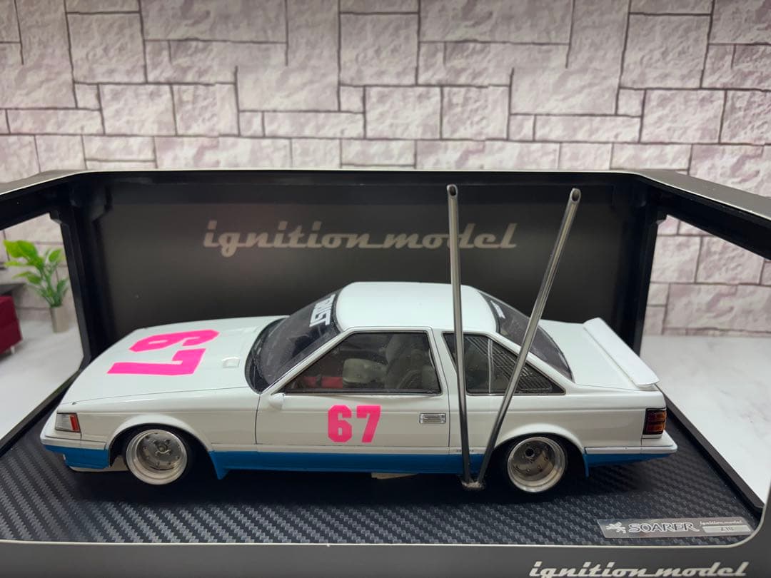 Ma-got！1/18シャコタン⭐︎ブギ　ハジメのソアラ & LBハコスカ