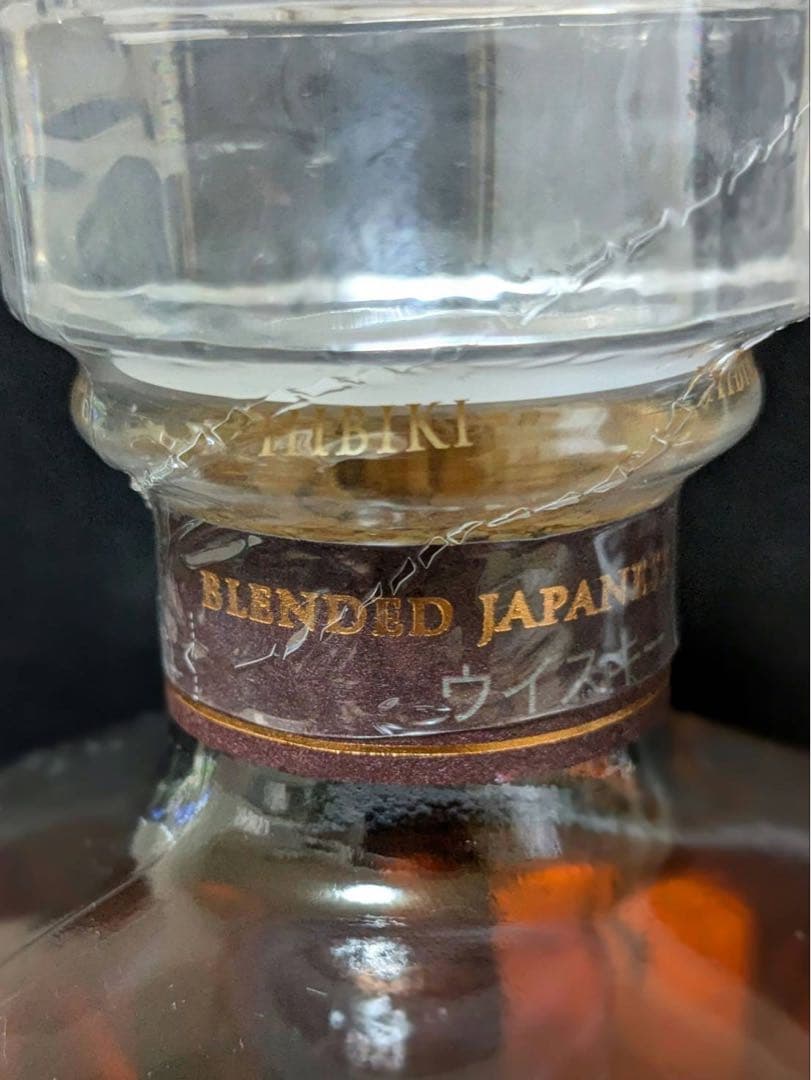 響　花鳥風月 Hibiki 21年ウイスキー 700ml ギフトボックス付き