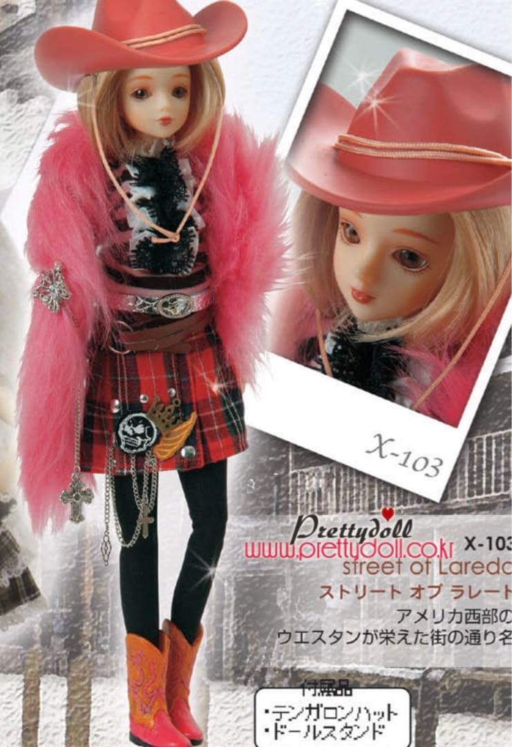 J-doll ジェイドール　ストリートオブラレード