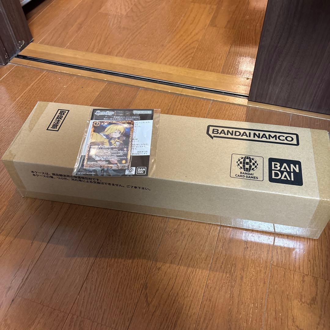 バトスピ ディーバ 総選挙 BOX 2024 PB38 フォンニーナ