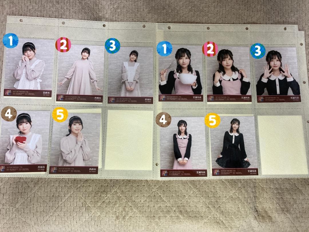 ナナニジ　「14」　お菓子作り　ブロマイド　バラ売り