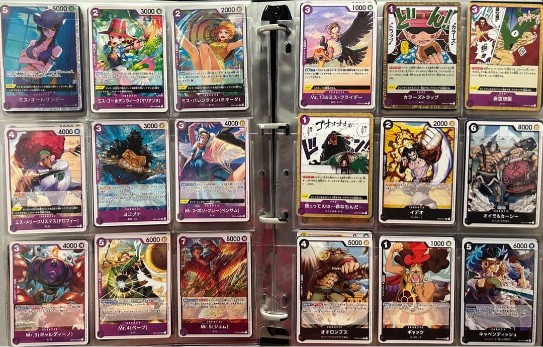 その他 ONEPIECE OP4 CARDGAME & LIMITED STICKERS