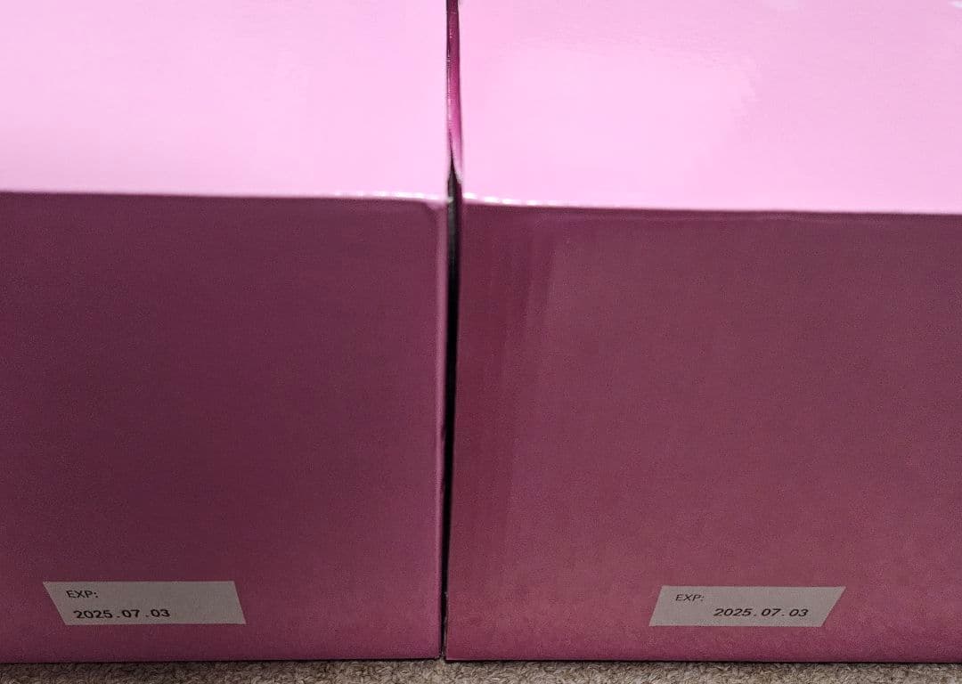 【新品・未開封】しなこボンボン　16個セット