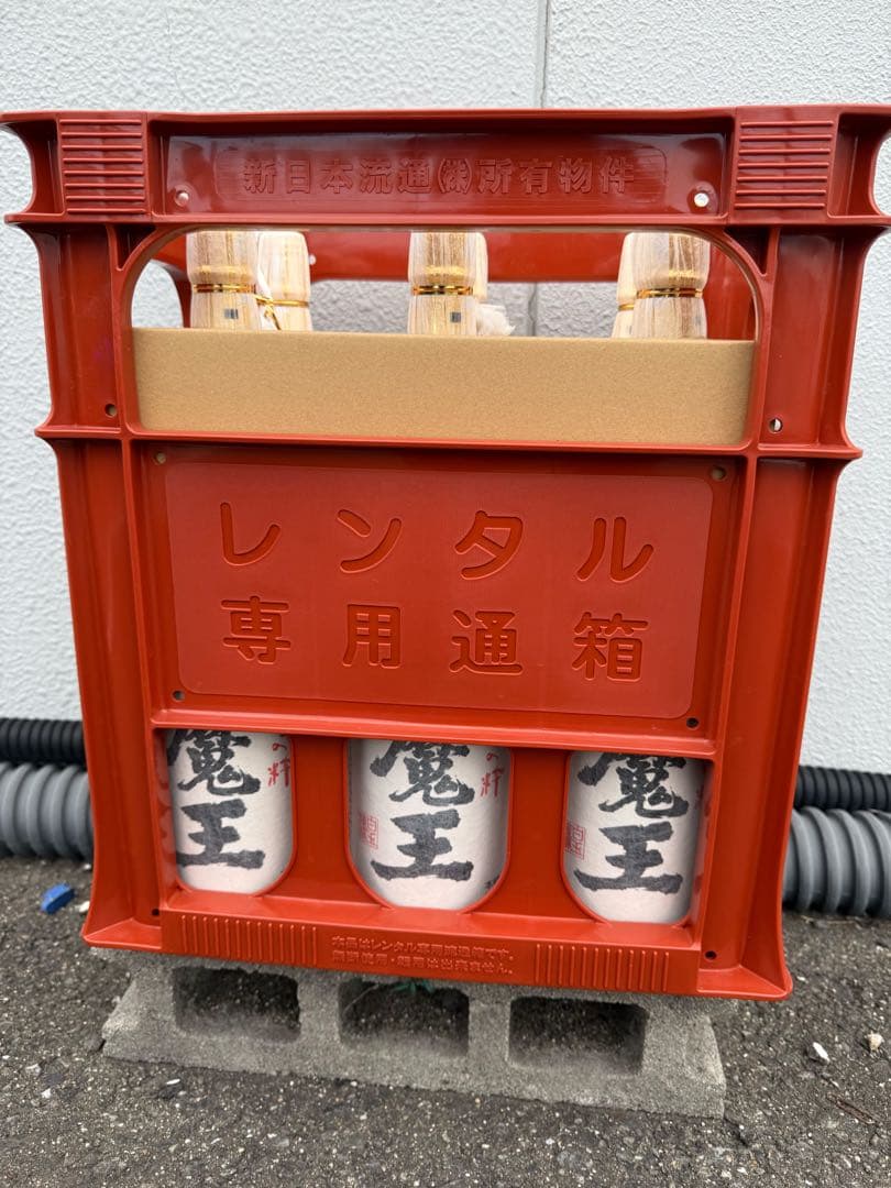 魔王 6本入1ケース