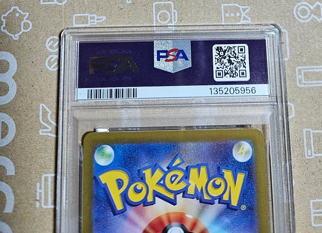 ポケモンカード　ステラミラクル　タロ　SR　PSA9　連番