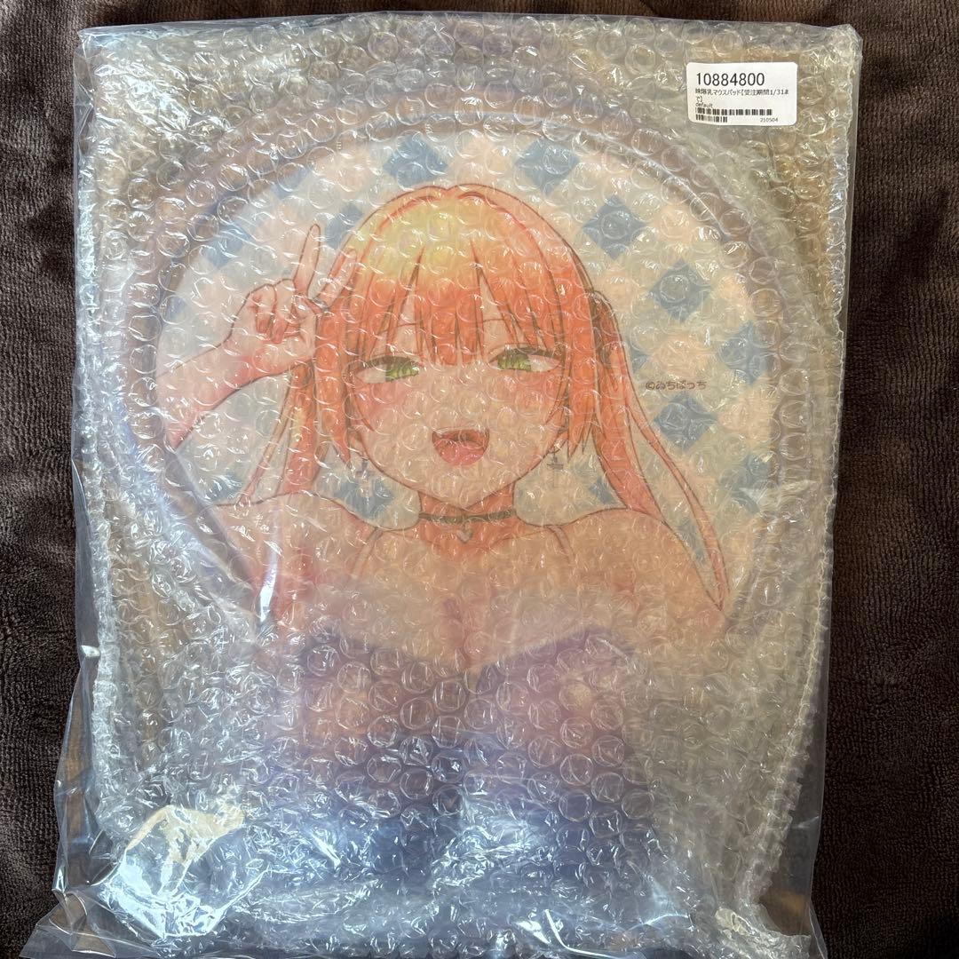 一宮　ゐちぼっち　妹爆乳マウスパッド　スク水　菜月　元陰キャの巨乳ヤリマン妹