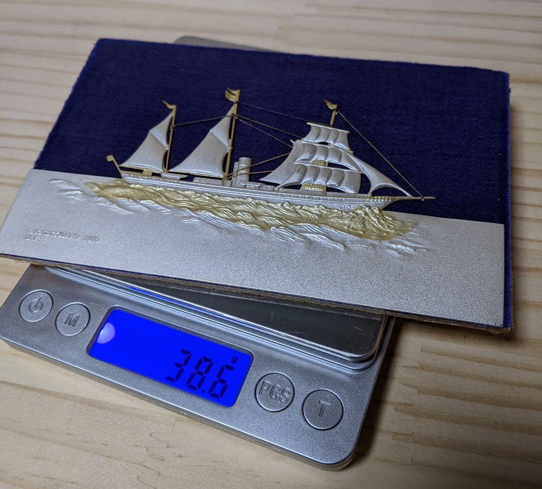 アンティーク　SILVERプレート額装　高砂丸 /日本郵船/記念品