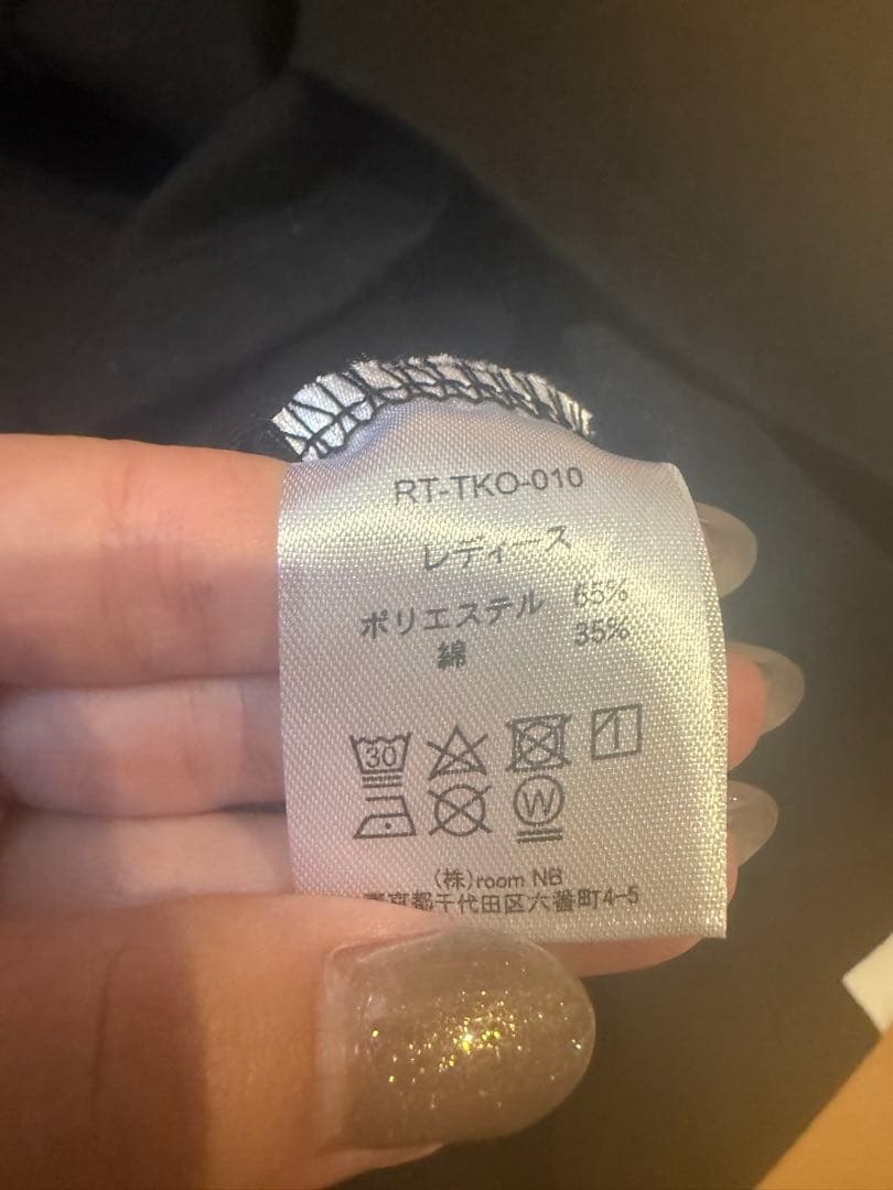 レトルト　グッズセット　0047