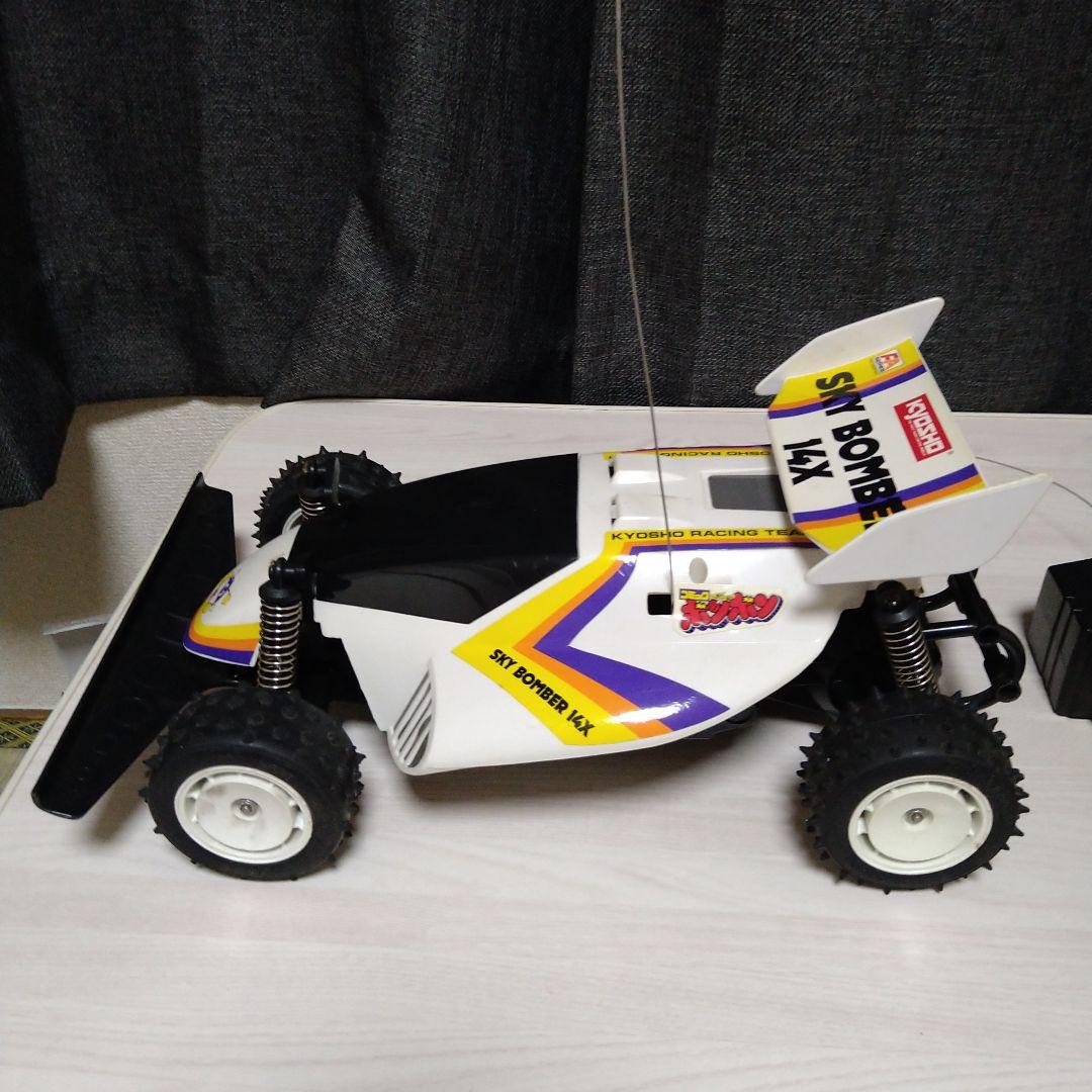 【ジャンク品】SKY　BOMBER　14X スカイボンバー　コミックボンボン