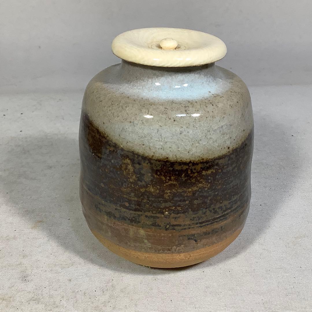 萩焼　茶入　吉田仙萩　茶道具　有栖川鹿文