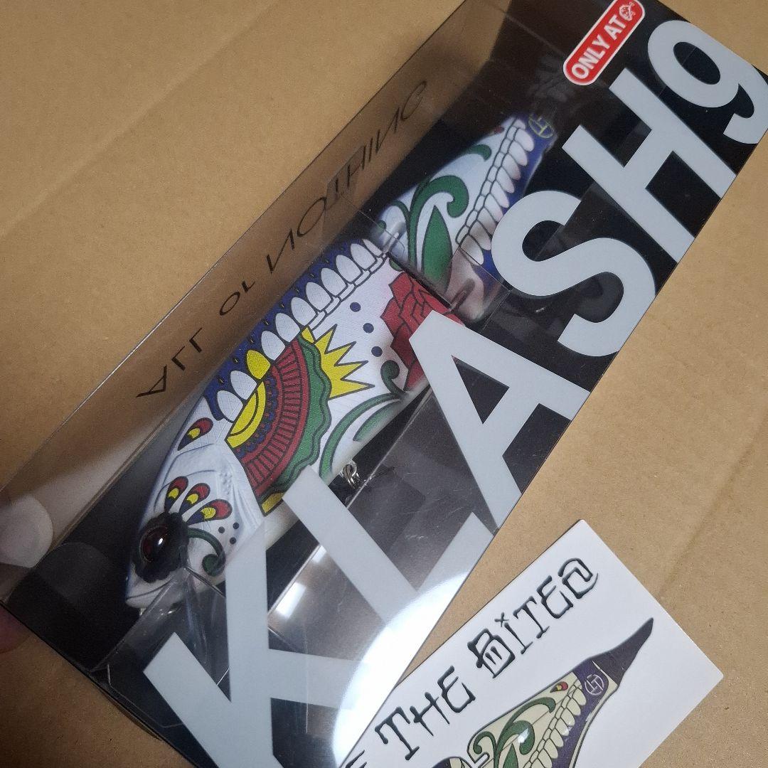 限定品　DRT　クラッシュナイン　Day of the Bitez(White)