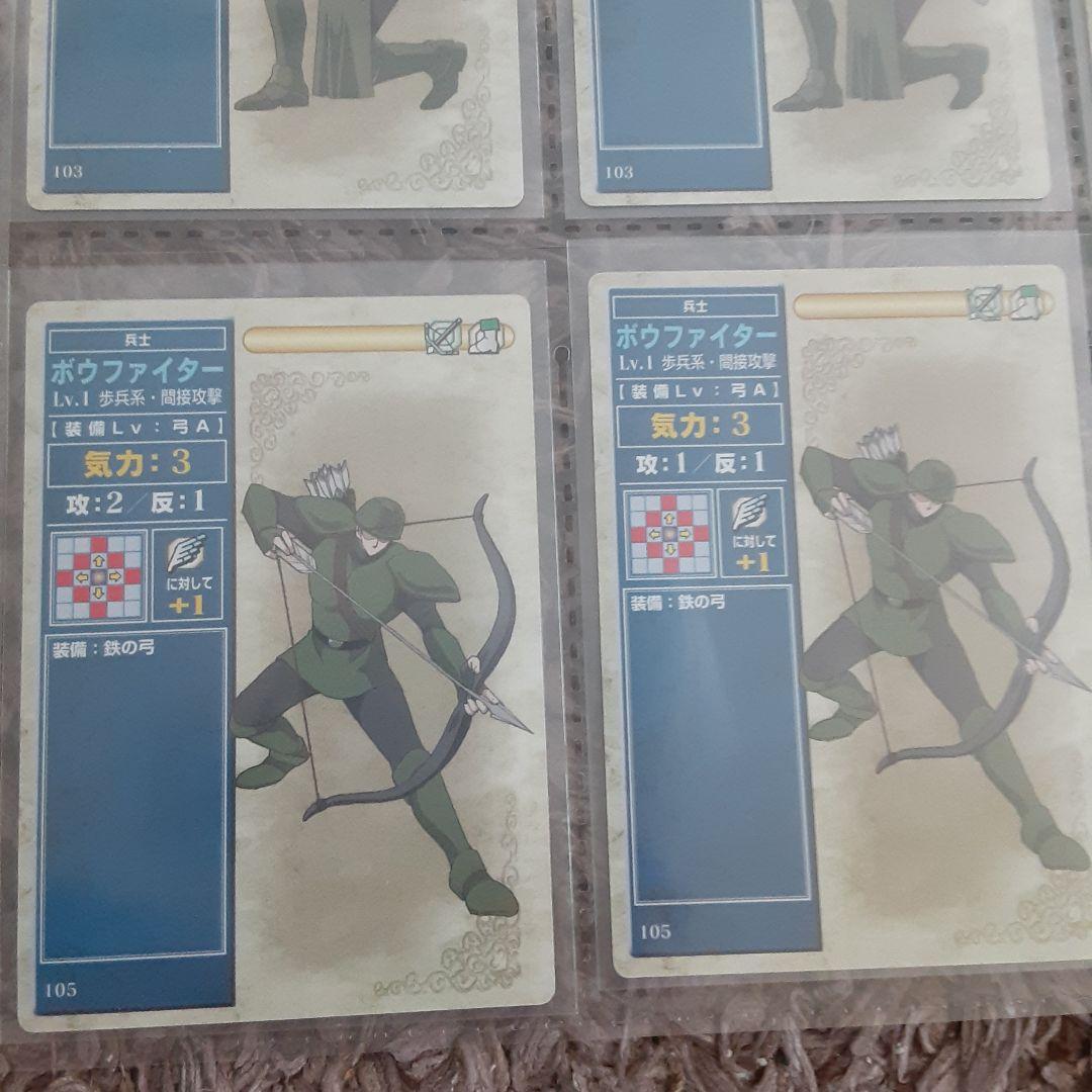 ファイアーエムブレム NTT出版 TCG 第1弾フルコンプセット+エラッタ2枚