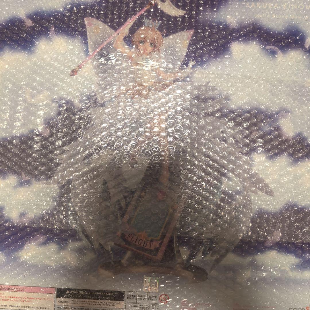 カードキャプターさくら　Hello Brand New World