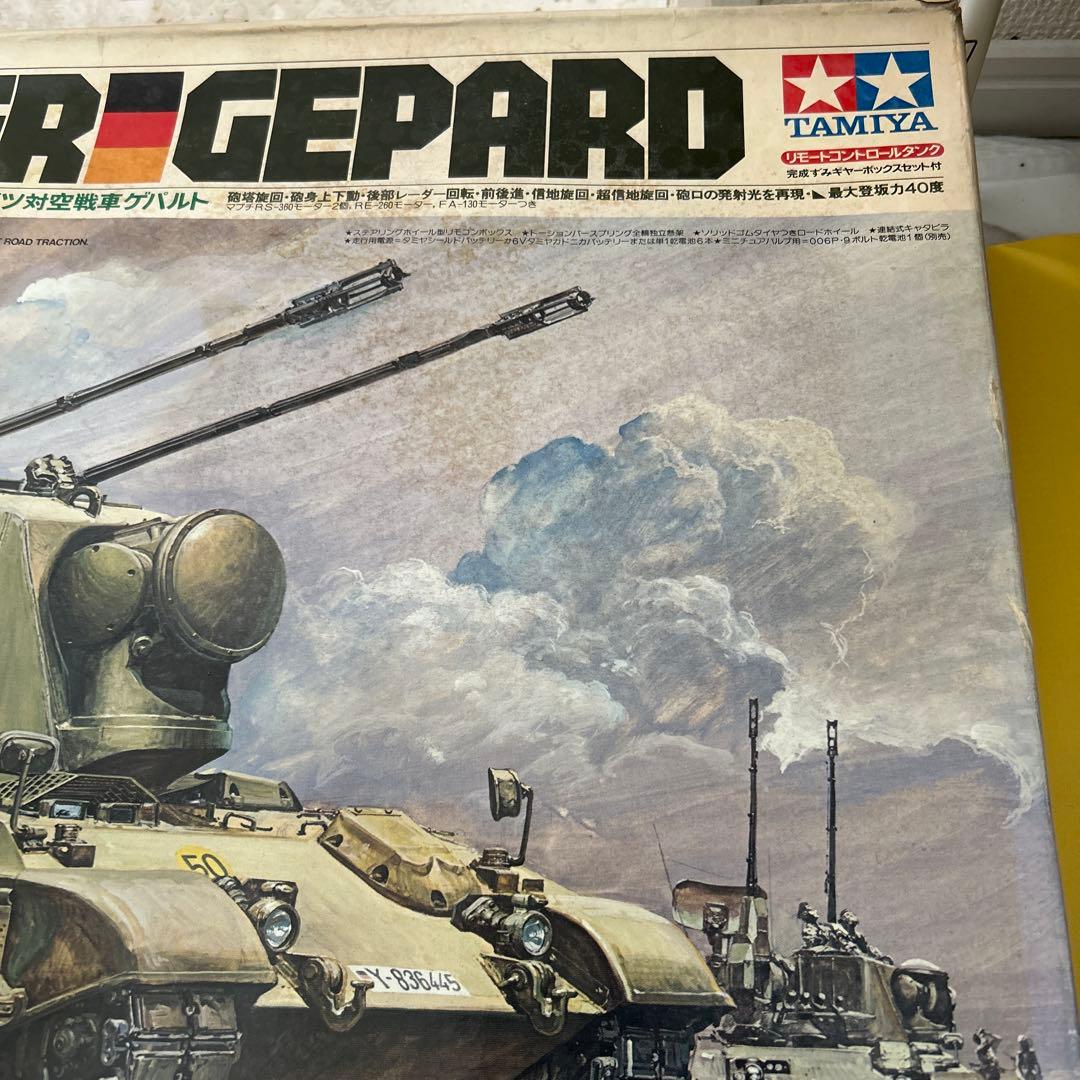 ラ*ラ様 TAMIYA FLAKPANZER GEPARD 1/35