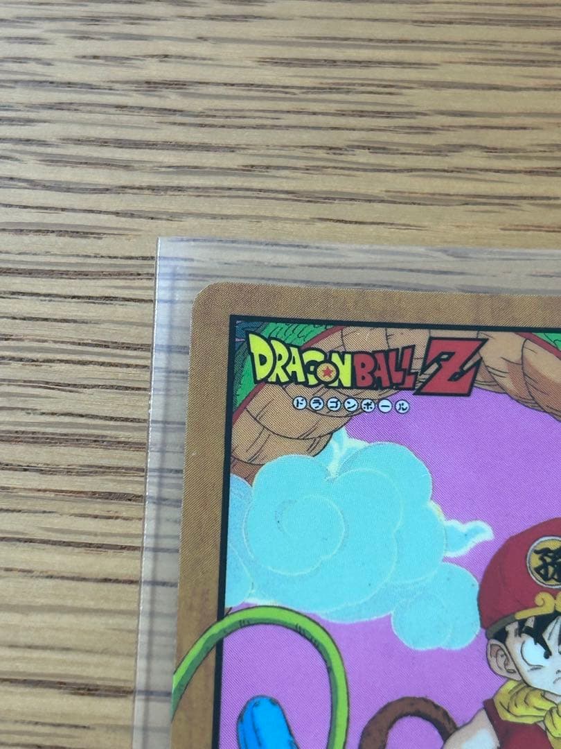 未剥がし ドラゴンボールスーパーバトル　No.275孫悟飯