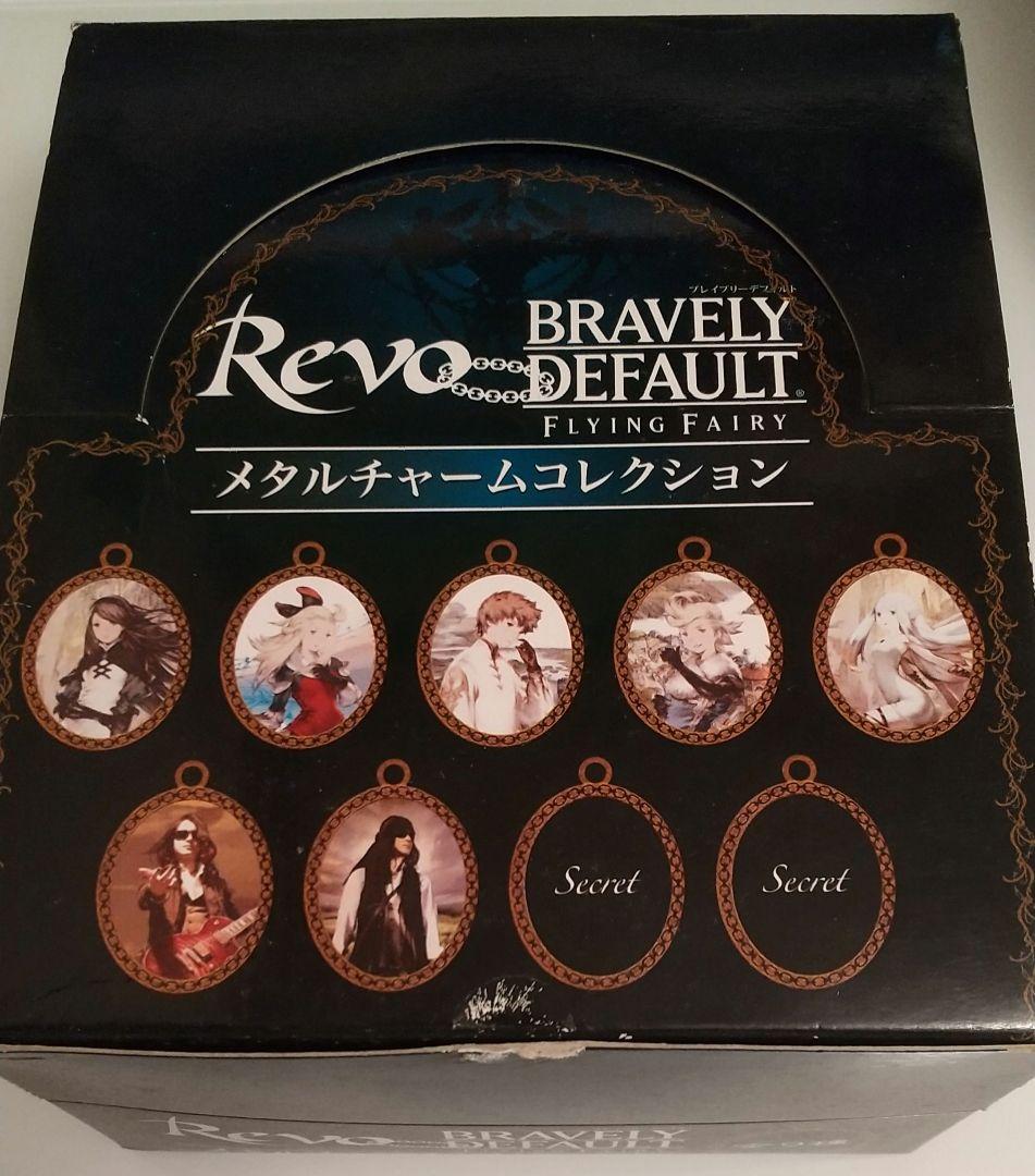 ★Revo ブレイブリーデフォルト　メタルチャームコレクション1BOX