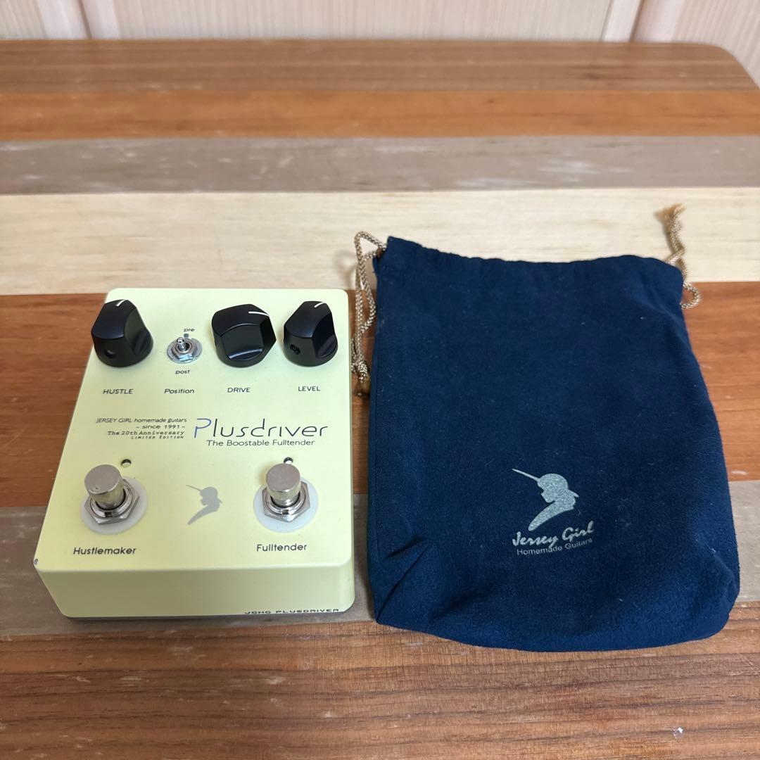 Jersey Girl Plus D 創立20周年記念モデル