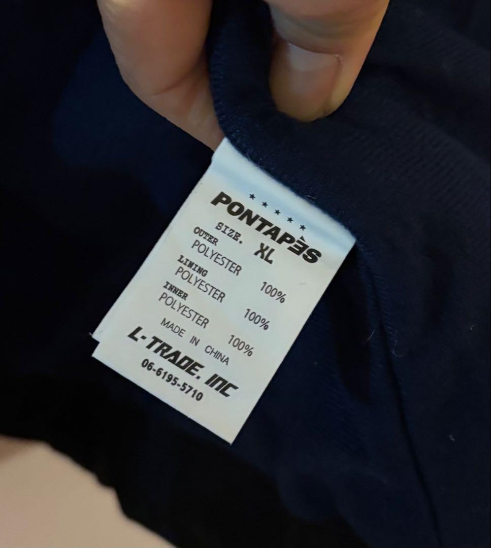 PONTAPES スキー スノーボードウェアセット XL 迷彩 メンズ