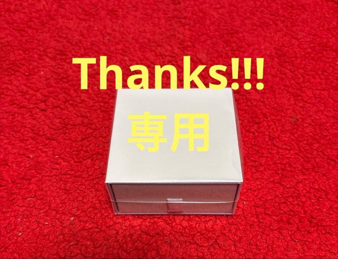 ソワレオー　soireeo Nissy 西島隆弘　TWIST 2点