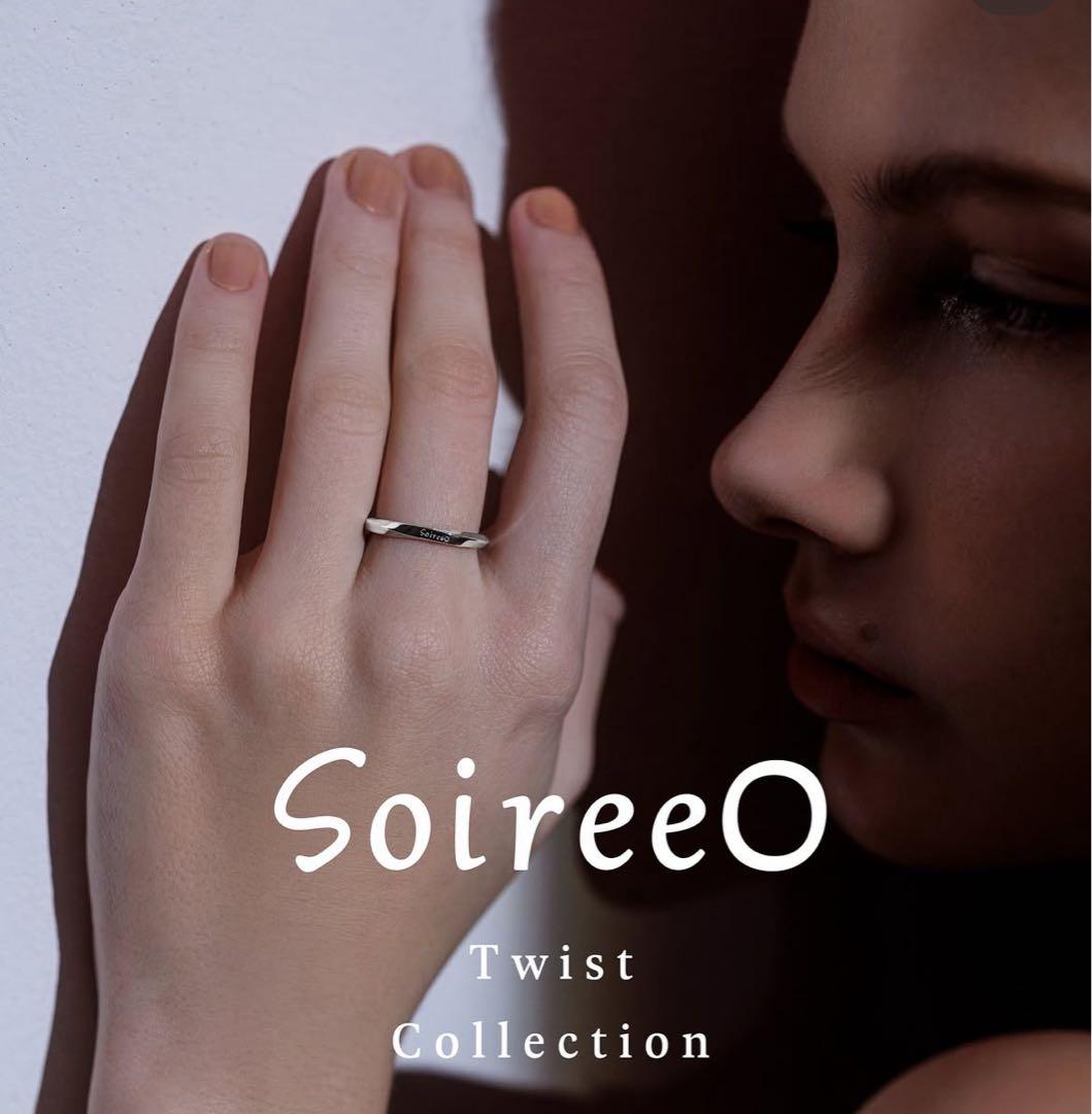 ソワレオー　soireeo Nissy 西島隆弘　TWIST 2点