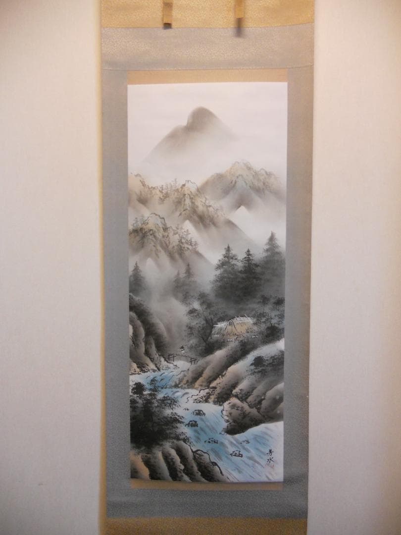 掛け軸 芳水 彩色山水 絹本 希少 軸装 茶道具 掛軸 美品 です。